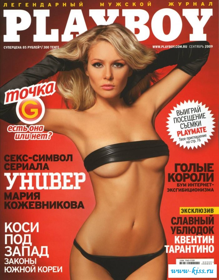 Голая и обольстительная Мария Кожевникова