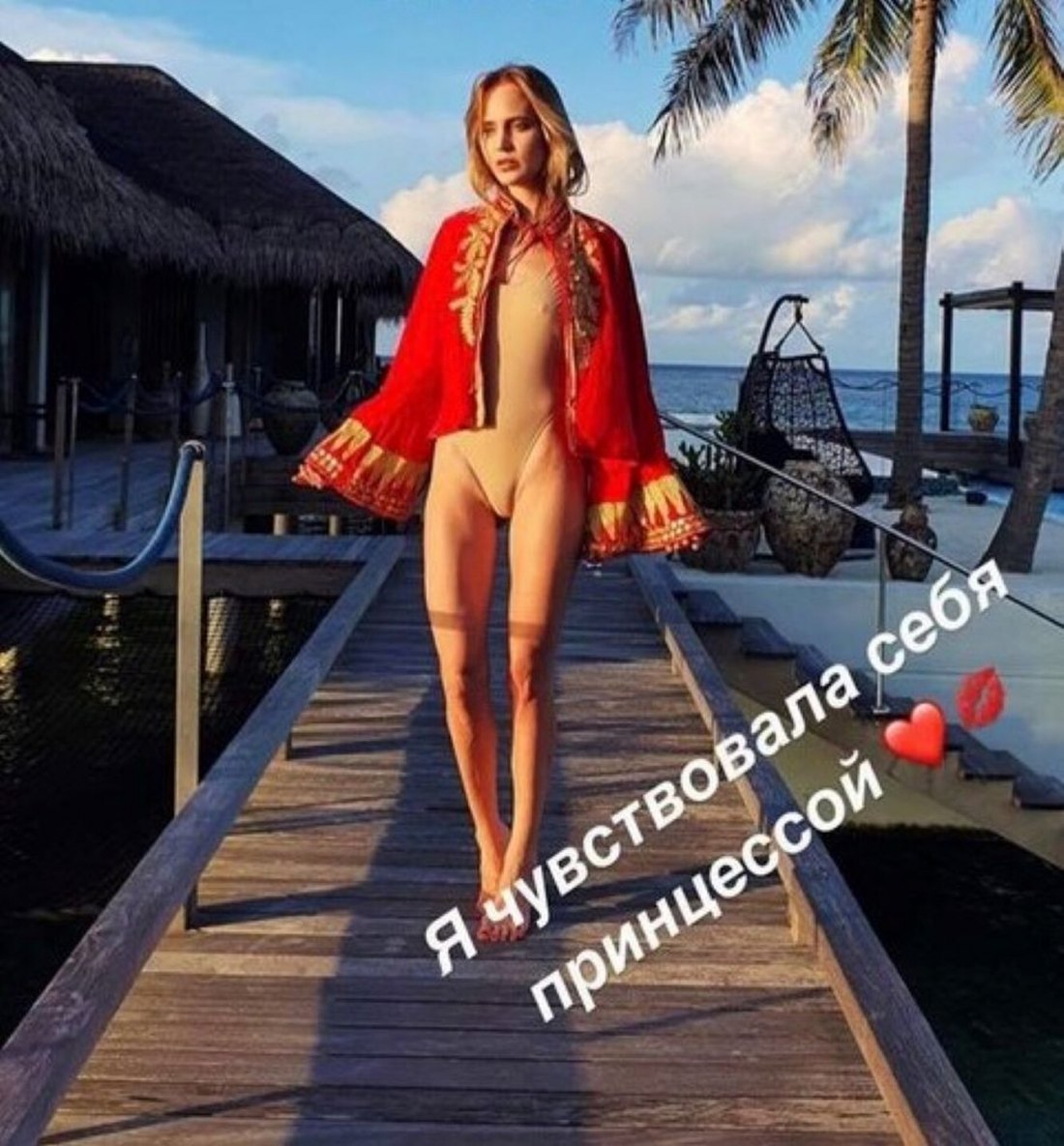 Светлана Столповских Максим