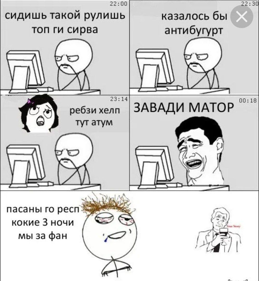 Тёмные обои на телефон