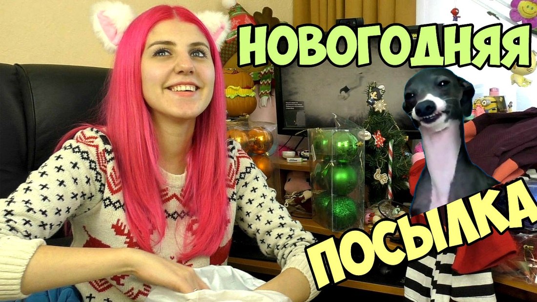 Элизабет этти неко