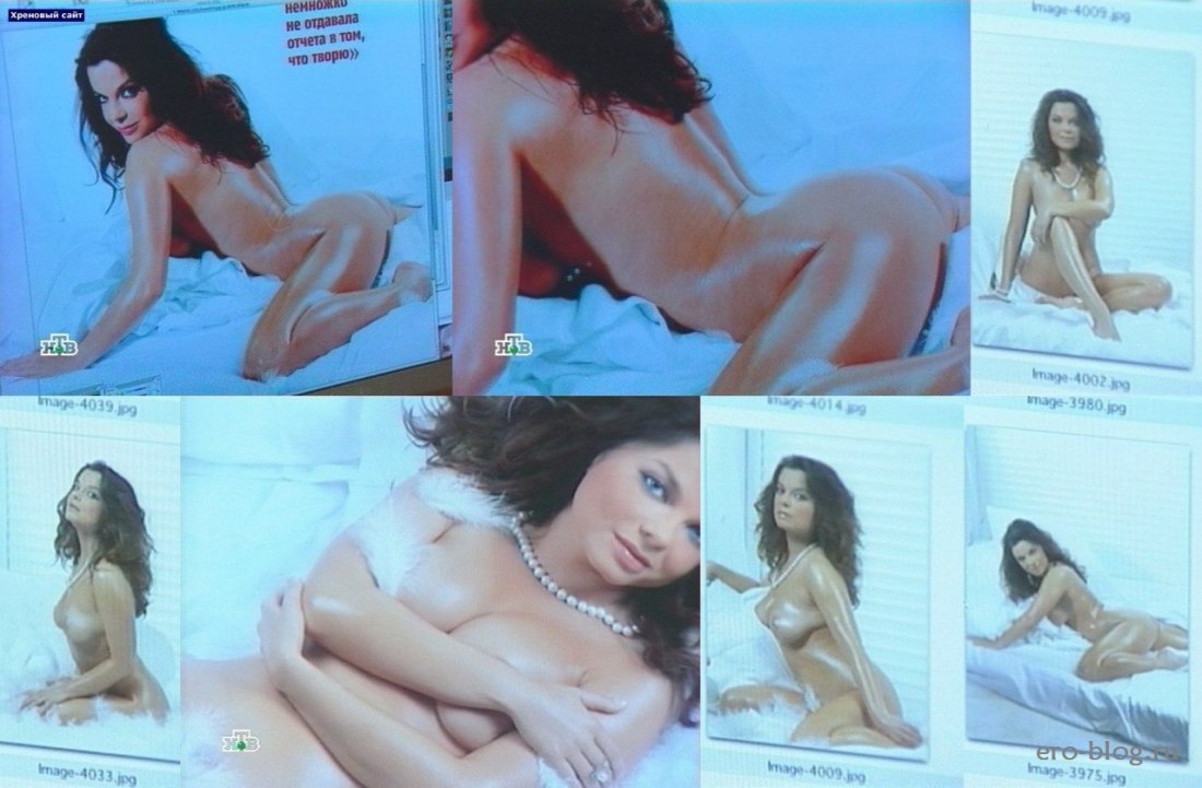 Наташа королёва и тарзан голые