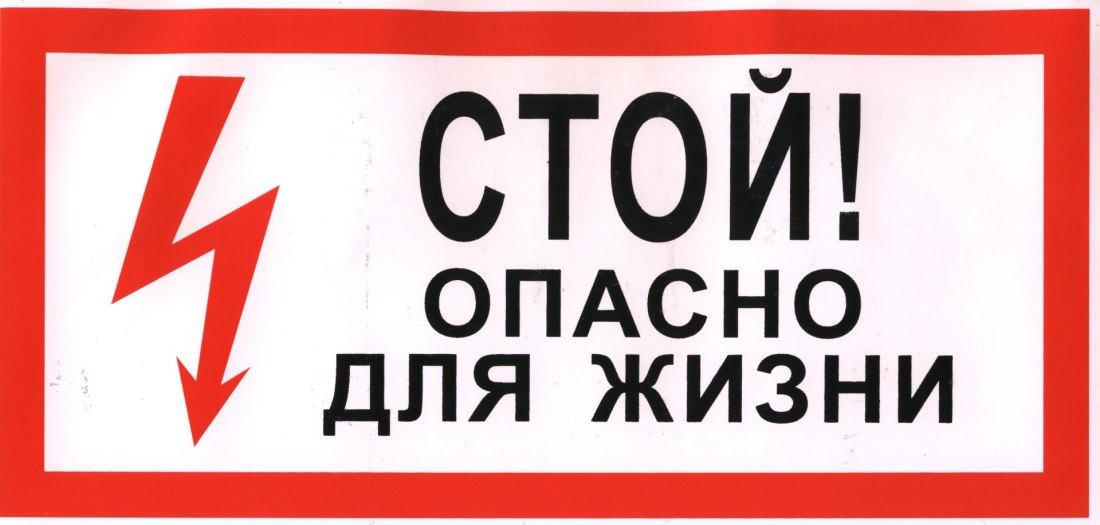 Вид спереди заменить указанным разрезом и обозначить