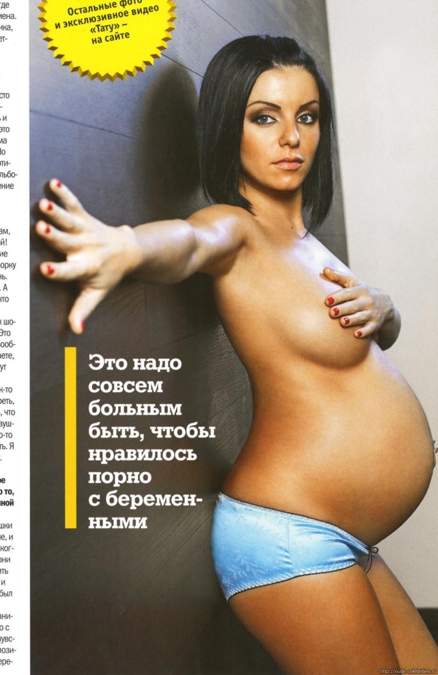 Юлия Волкова и Лена Катина 2020