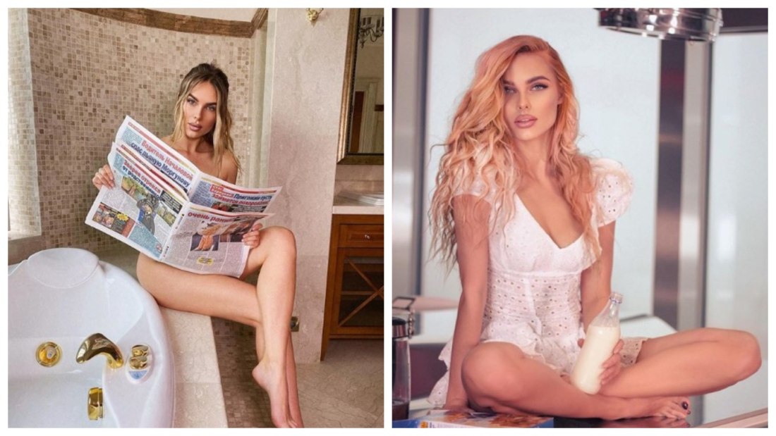 Ханна певица hot