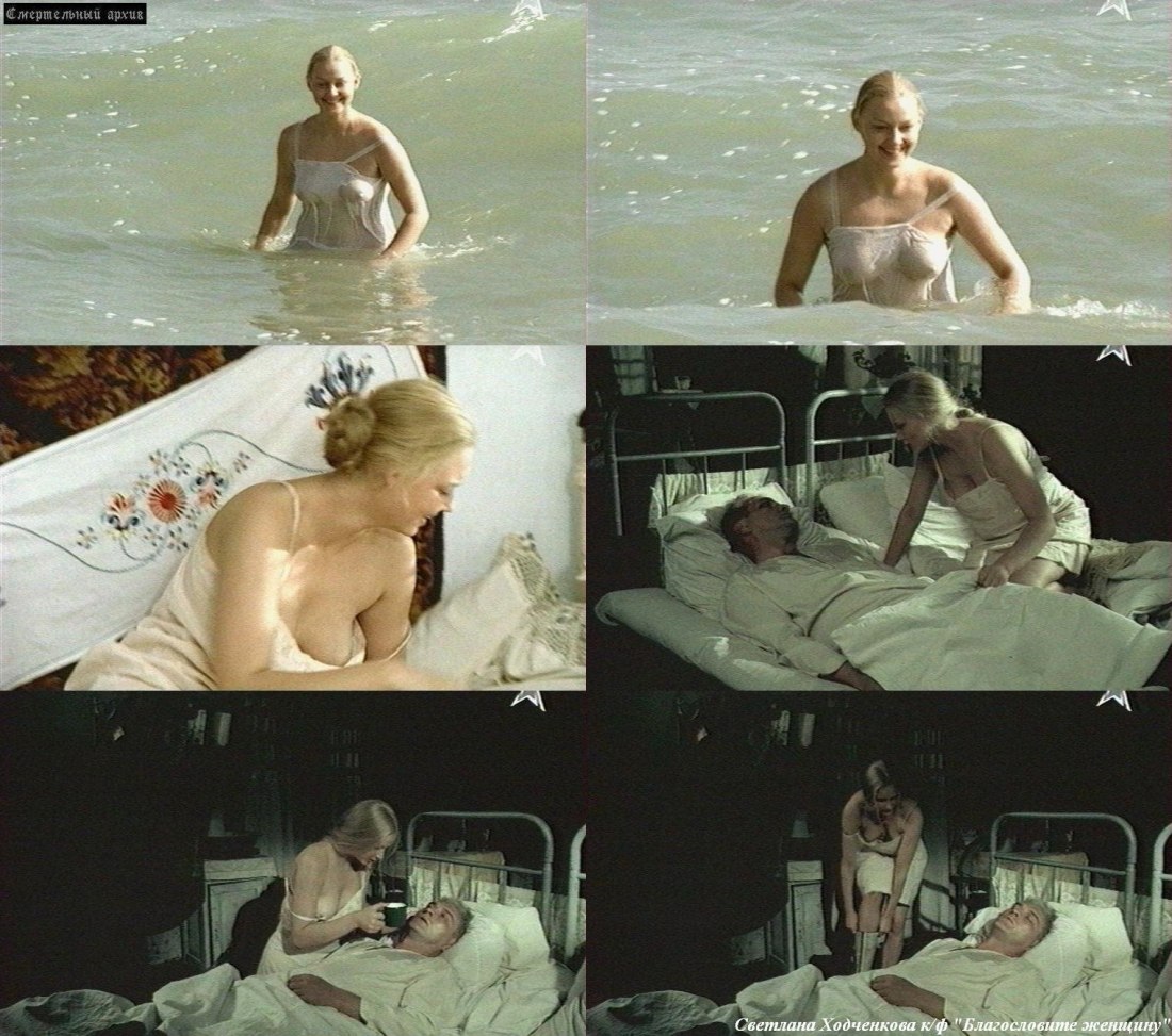 Наталья Щукина актриса ню