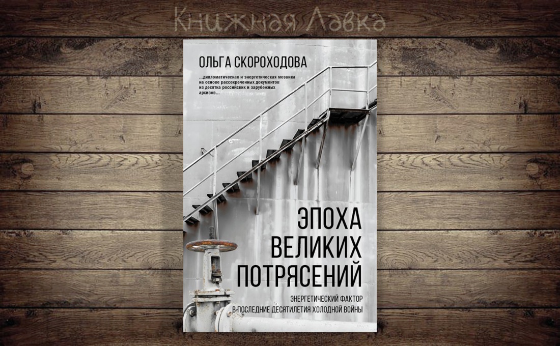 Елена Сафонова актриса голая