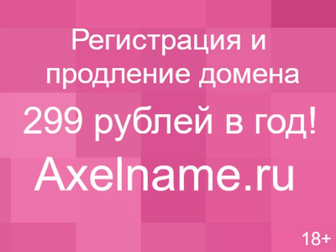 Алексис Тексас влагалище