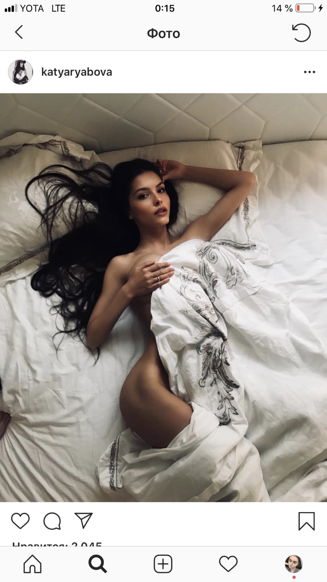 Екатерина Рябова актриса ню
