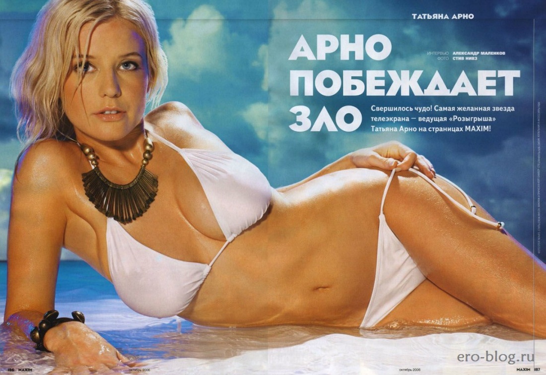 Актриса Татьяна Веденеева ню