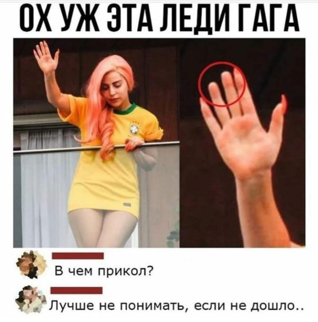 Валентина Мазунина и паль