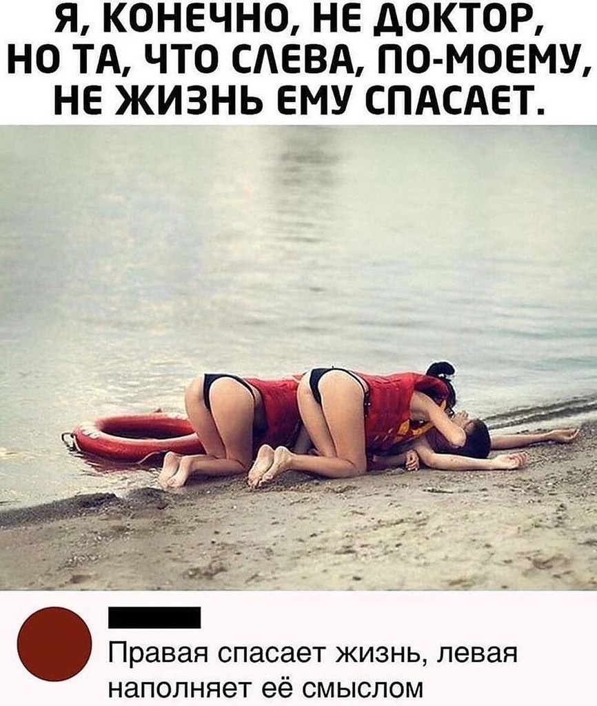 Женщины в возрасте позируют