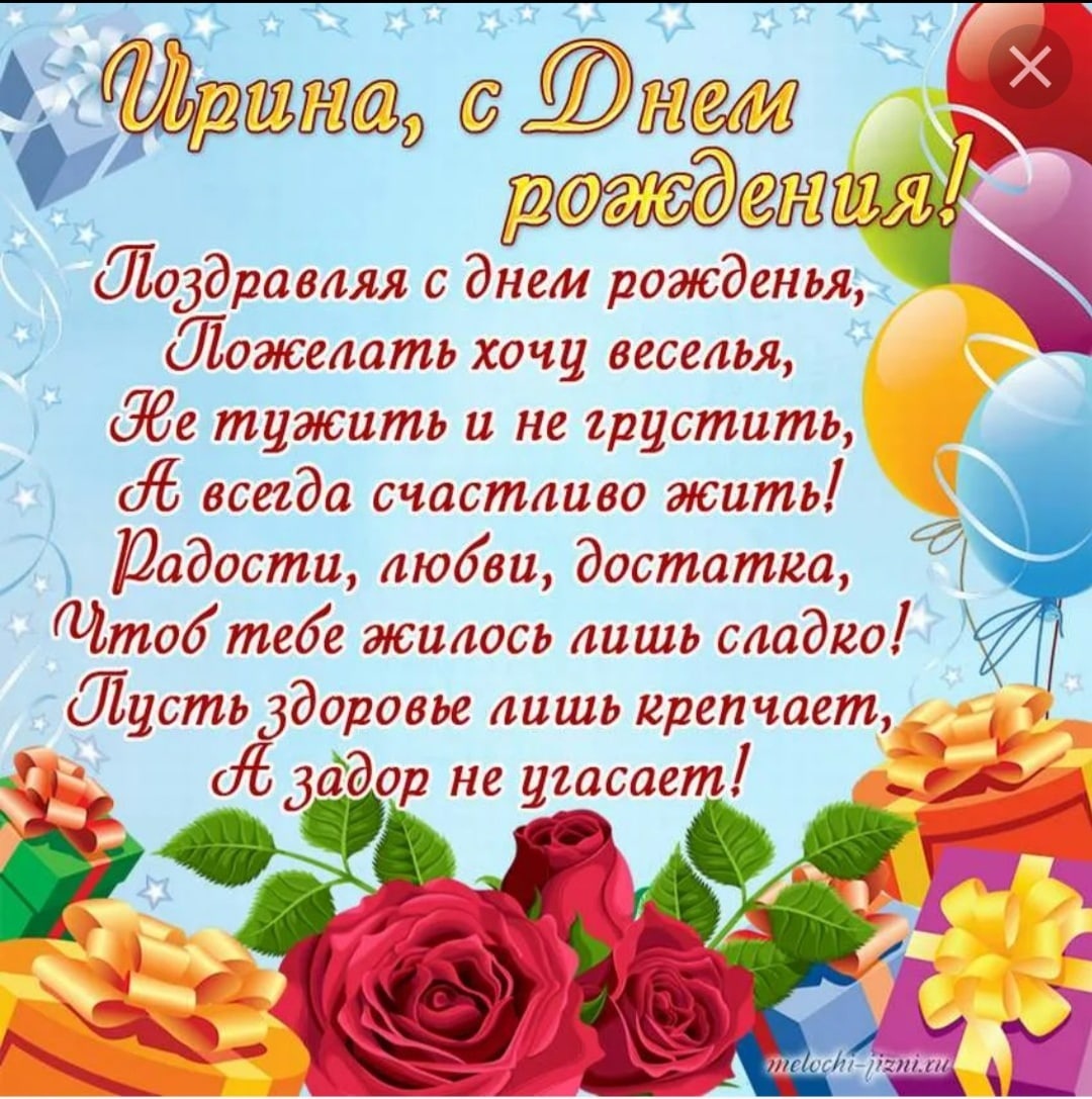 Порно засвет ирины мирошниченковой