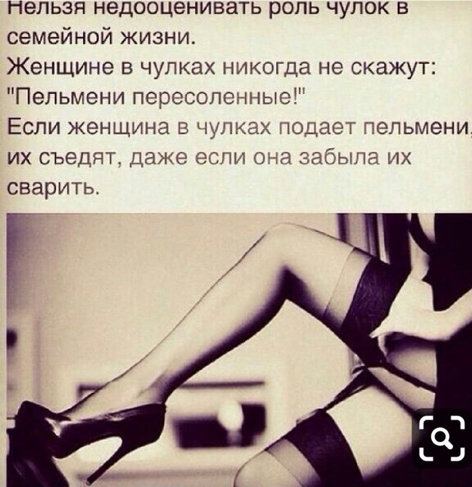 Ольга Фадеева солдаты