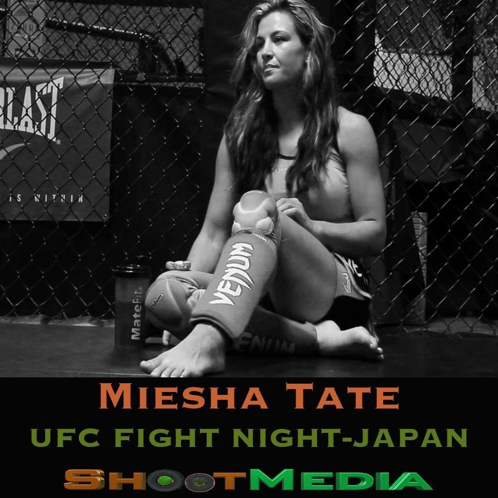 Miesha Tate leaked photos
