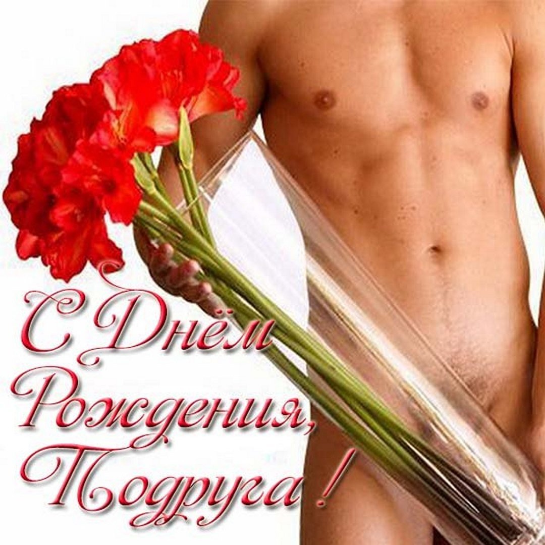 Случайные голые женщины