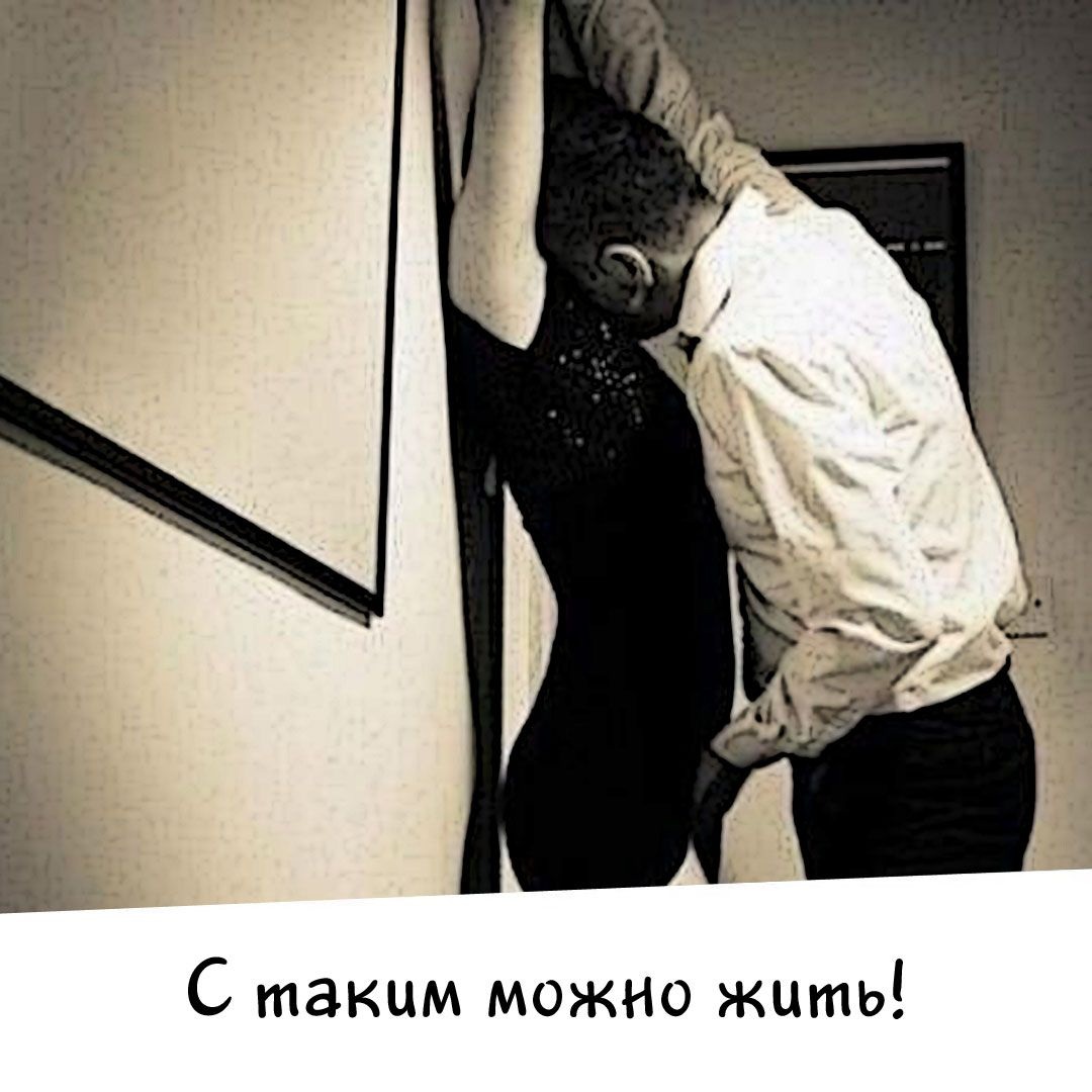 Ебля мальчиков лежа на животе