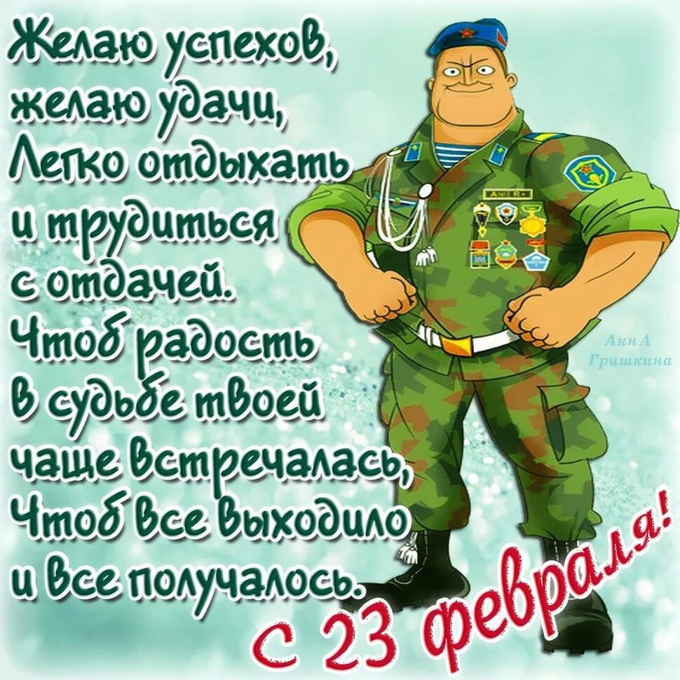 Эротика анастасия тютина