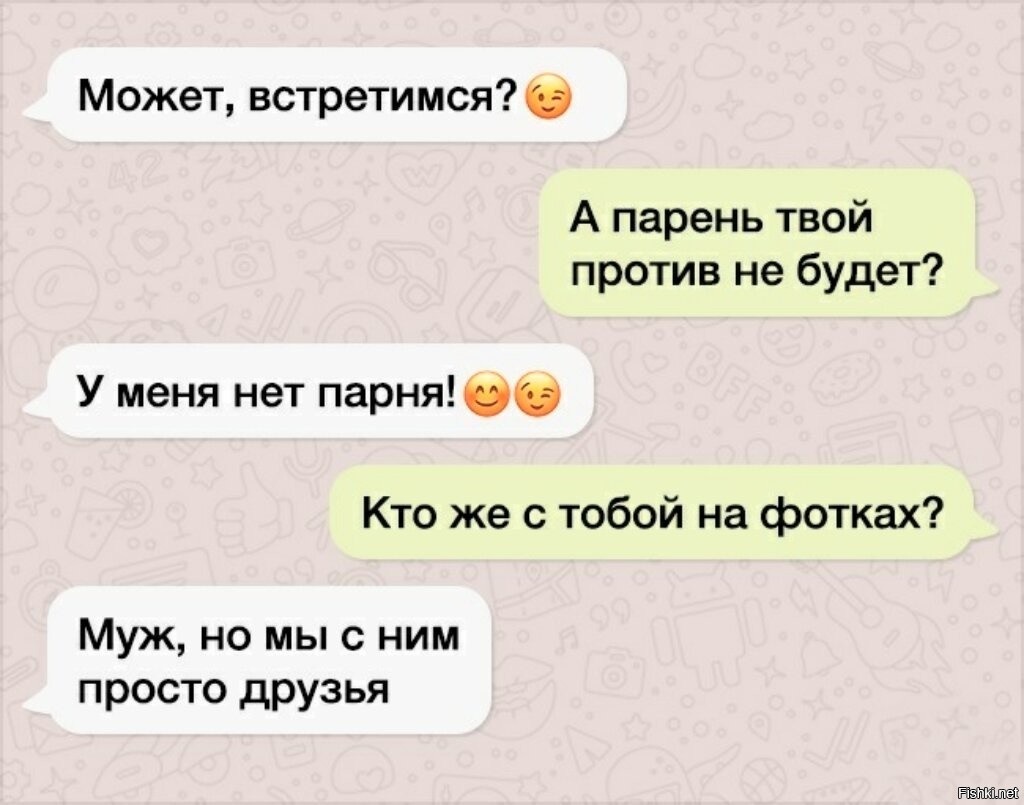 Программа приседаний на 30 дней для мужчин таблица