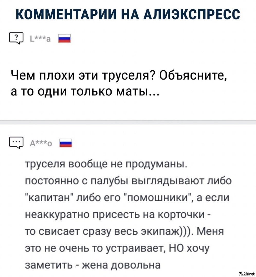 Эддисон Рэй в полотенце