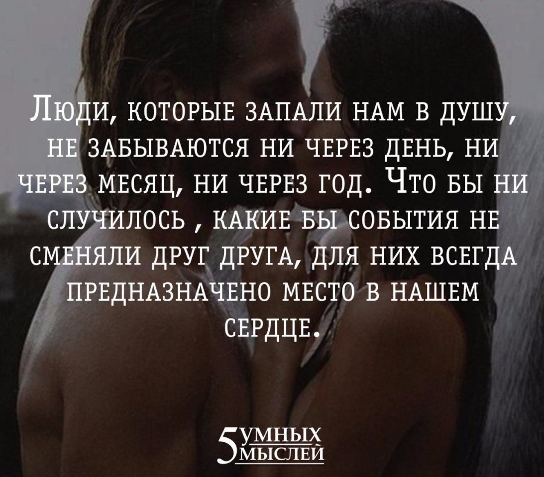 Попа Эддисон Рей
