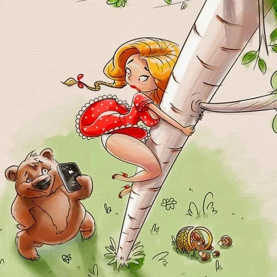 Марина Владимировна Коташенко