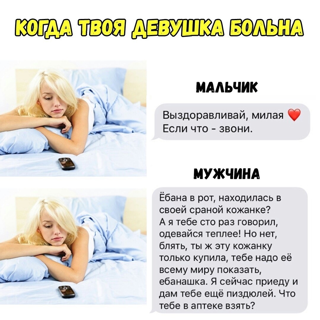 Бен Ганн черный Властелин