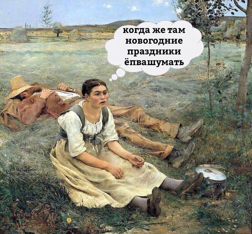 Мария Зайцева Максим