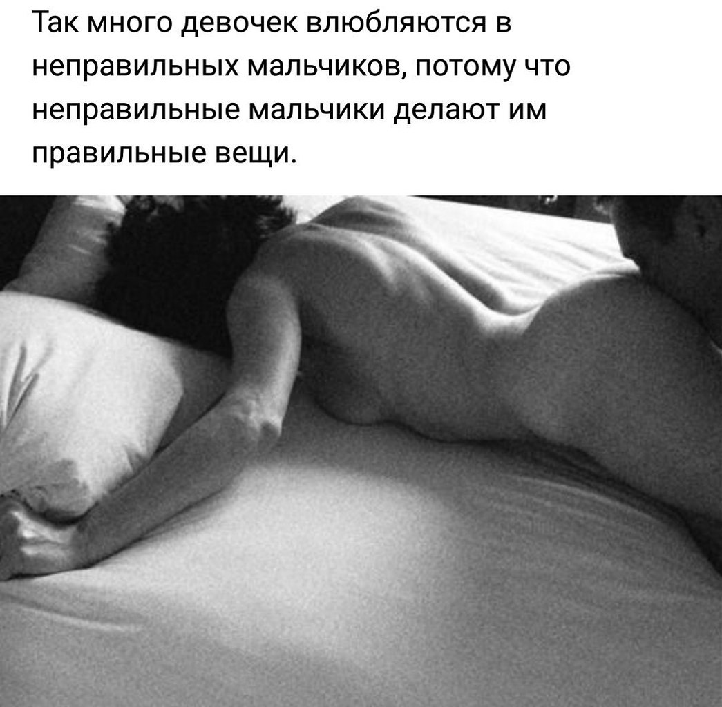 Доброе утро эротические куни