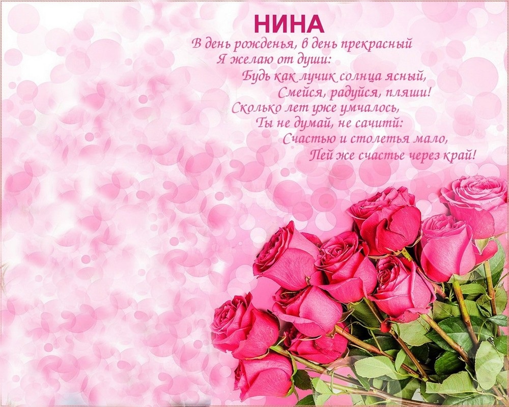 Модель плюс сайз Фокс