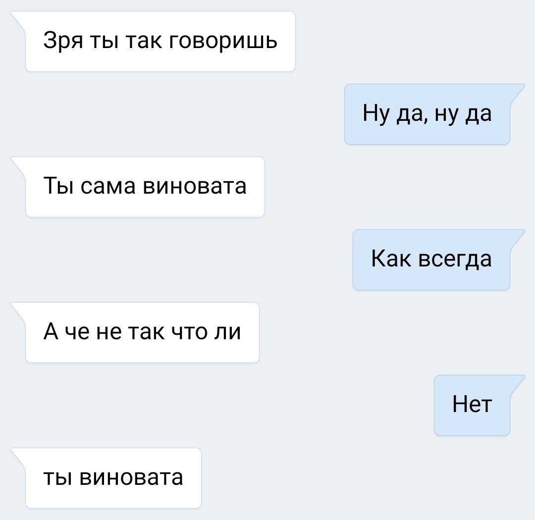 Эротическое пожелание доброго утра