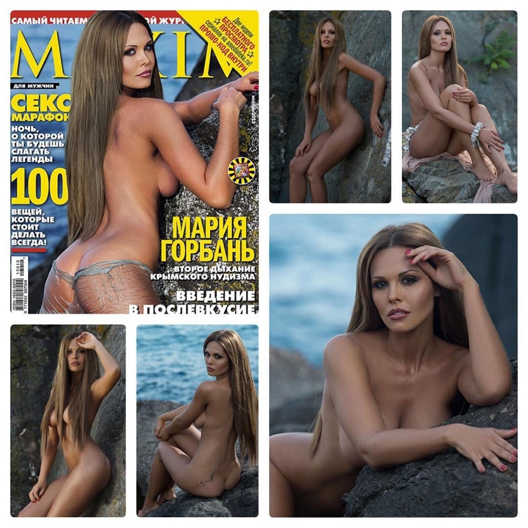 Голая Мария Рябушкина в ванной