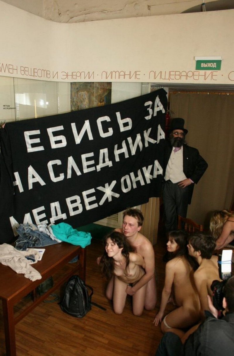 Виктор Стингер модели 18+=