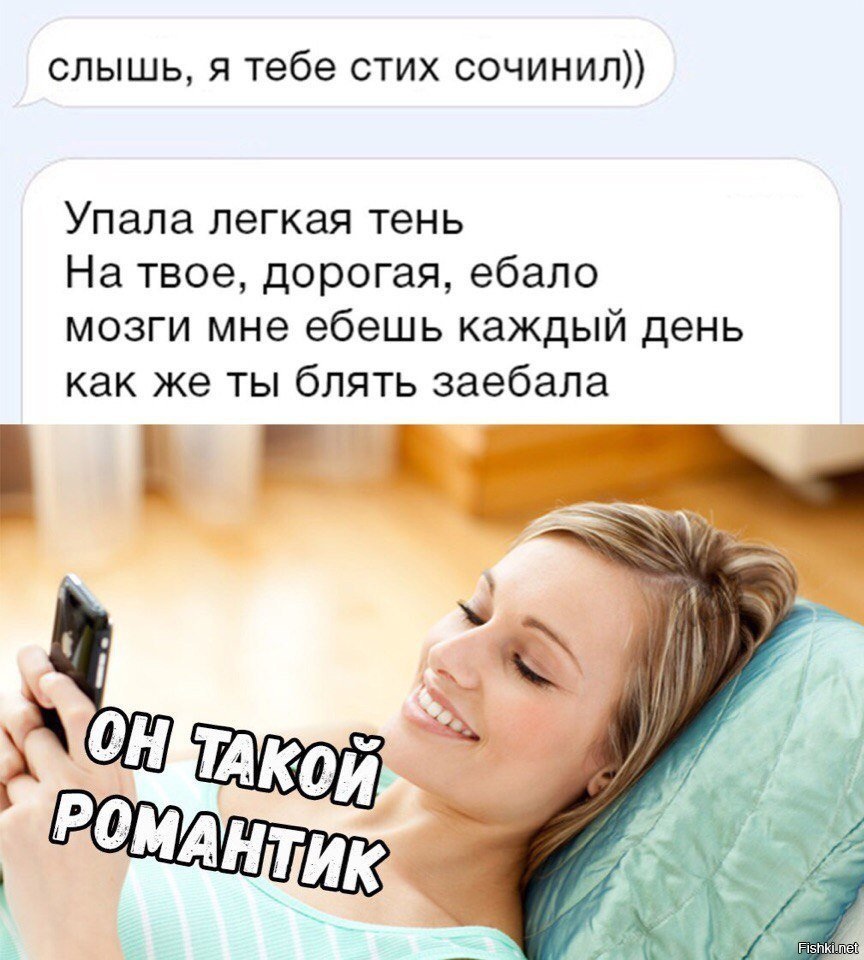 Маяковский в. "стихи"