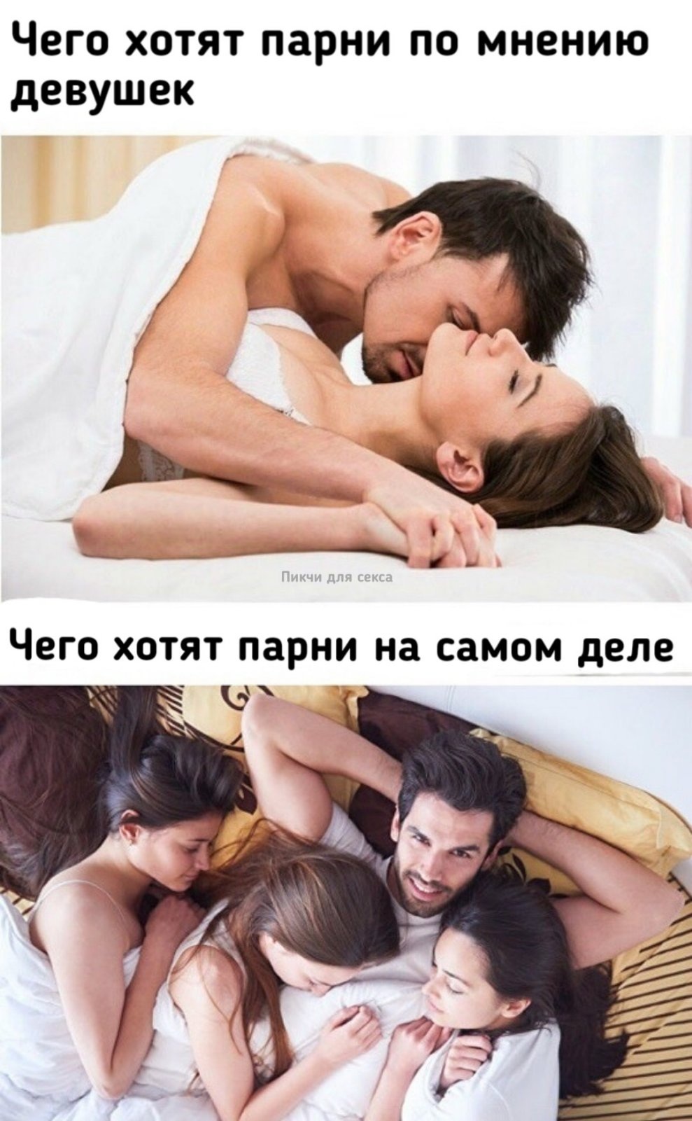Ксения Теплова стриптиз