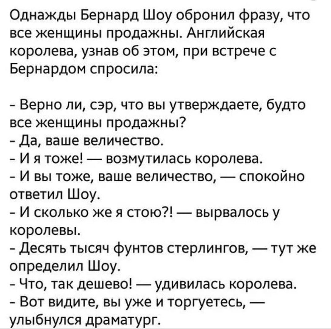 Анжелика Каширина Ивановы Ивановы