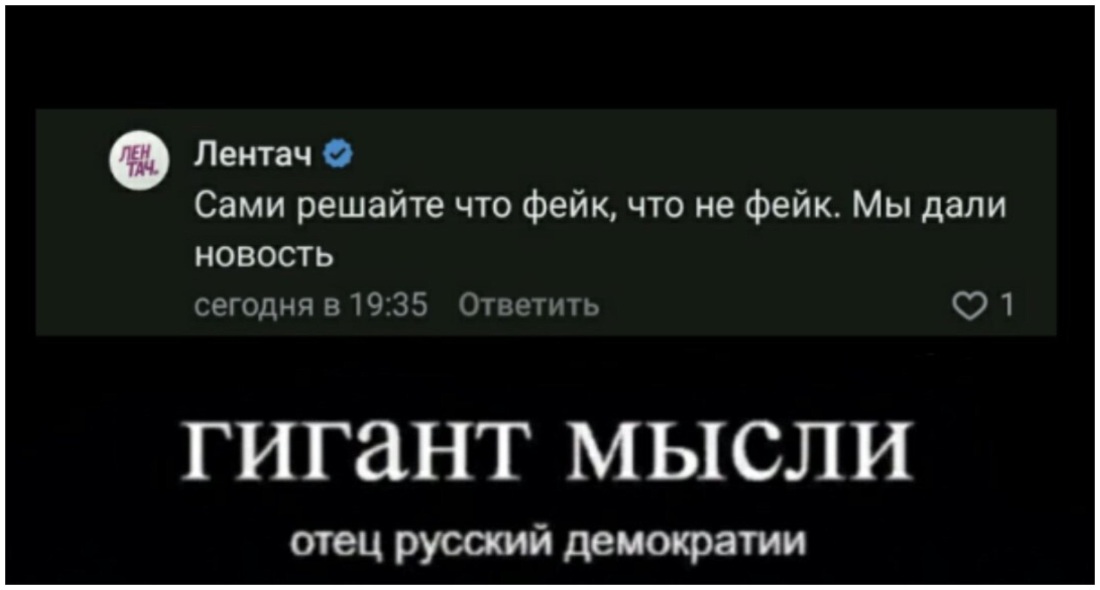 Екатерина Гусева Максим 2011