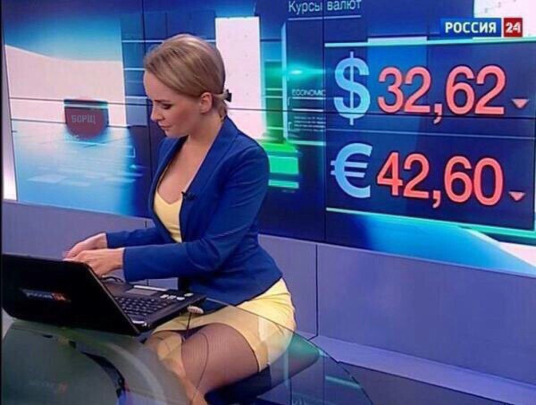 Татьяна Арно журнал Максим