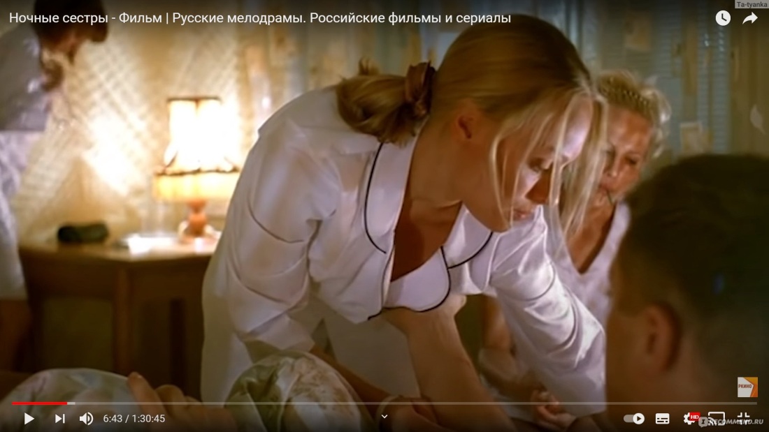 Эльвира Болгова порнография