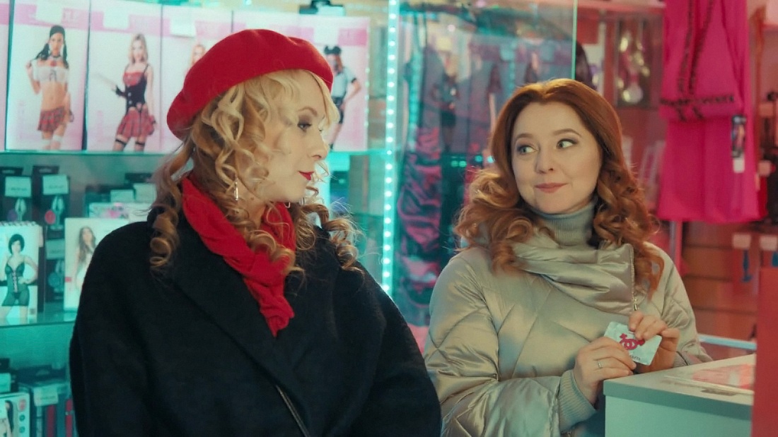 Валентина Рубцова Саша Таня