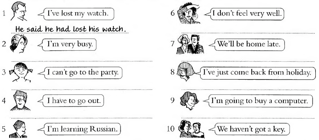 Континуум абстракция