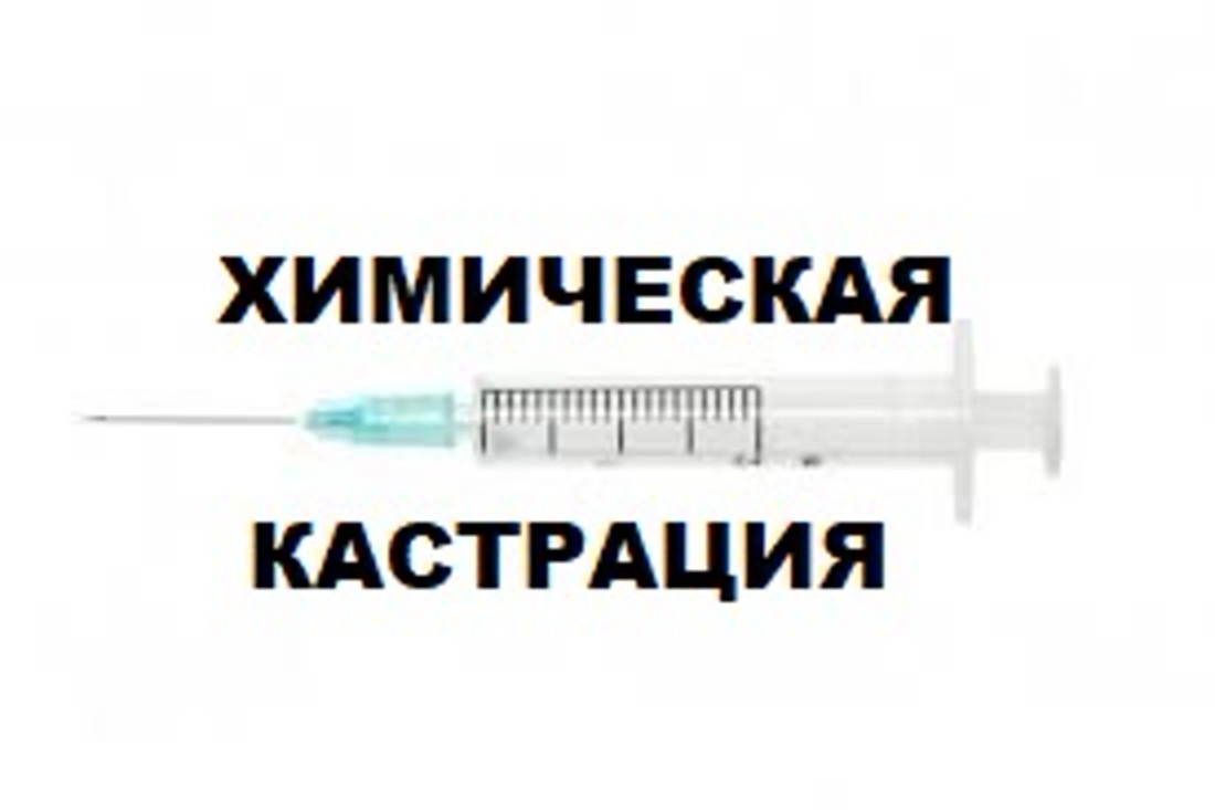 Договор №