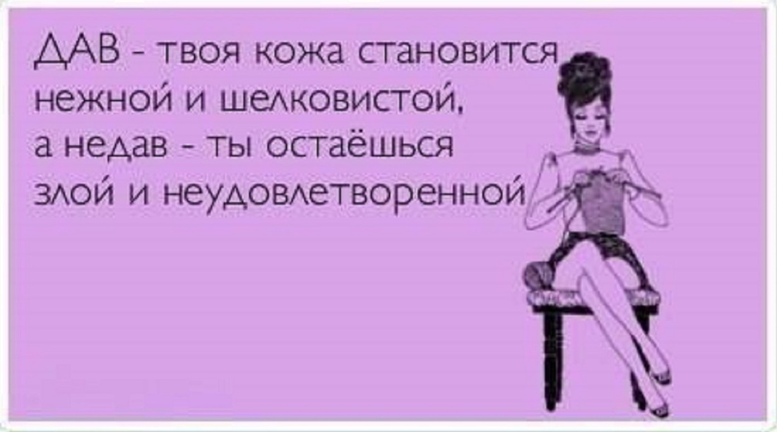 Ольга Павловец 2021