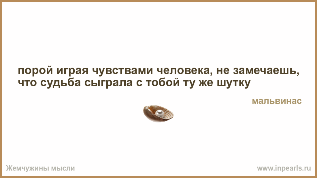 Christy Ren модель слив