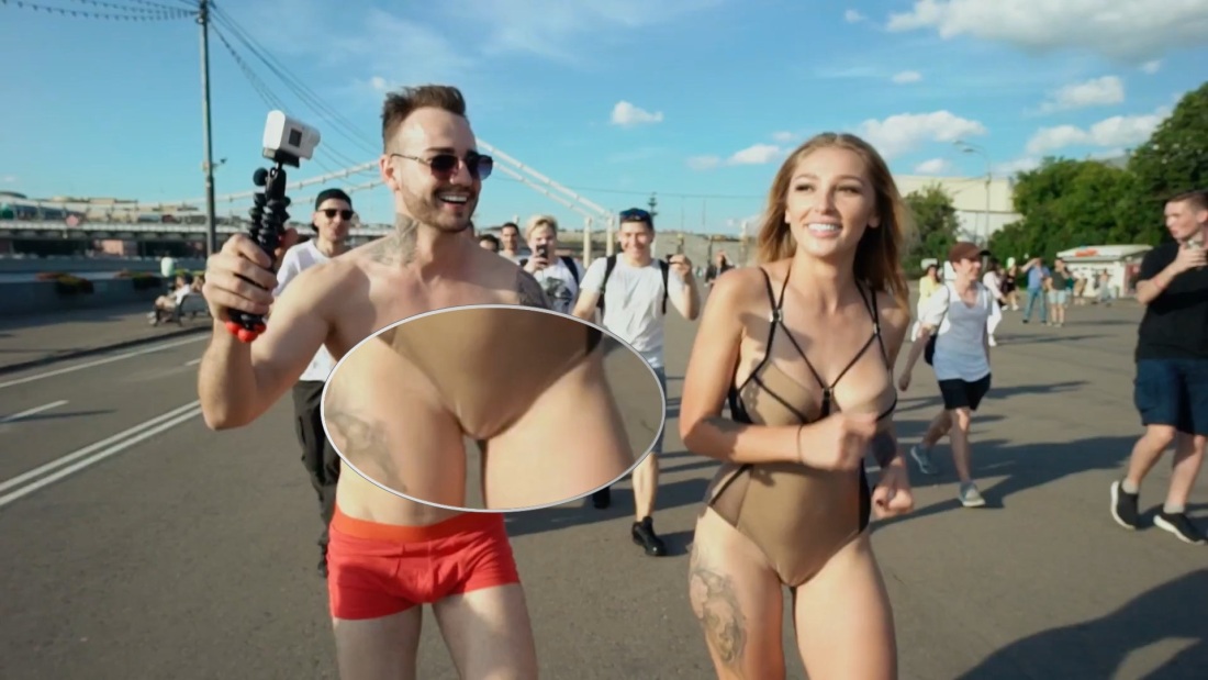 Лорен саммер Lauren Summer ero