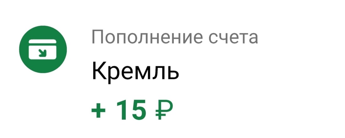 Марина Зудина soderzhanki