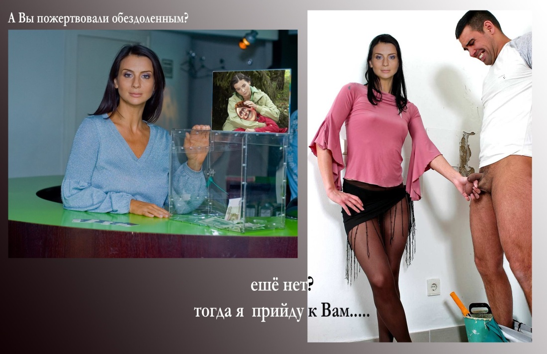 Телеведущая Екатерина Стриженова голая