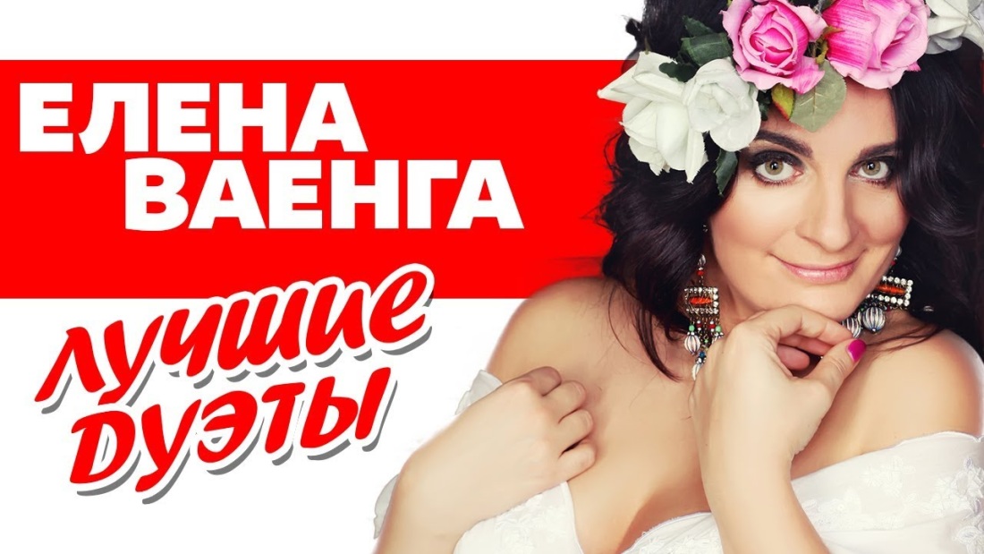 Пьяные звезды шоу бизнеса