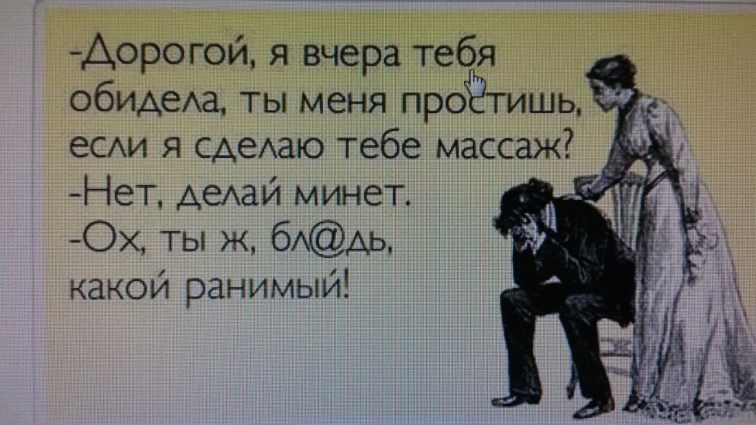 Райли Кио