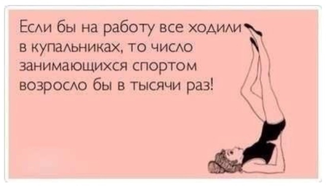 Мемы про художников