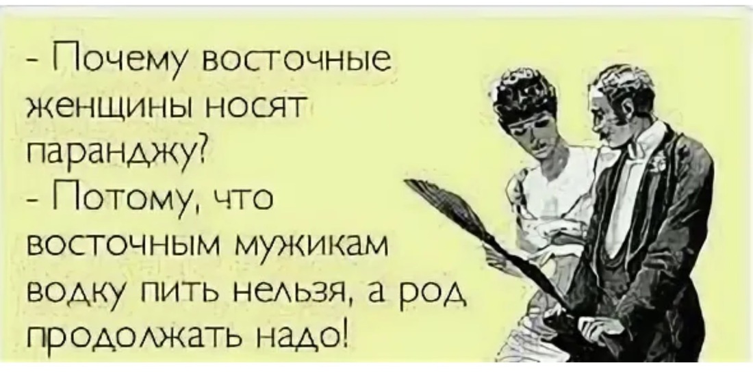 Джемма Артертон Тамара
